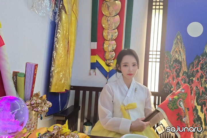 사주나루 꽃담아씨