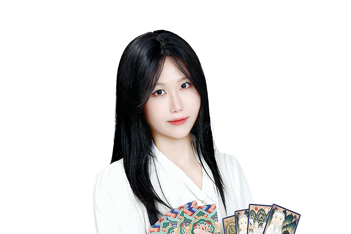사주나루 산바위