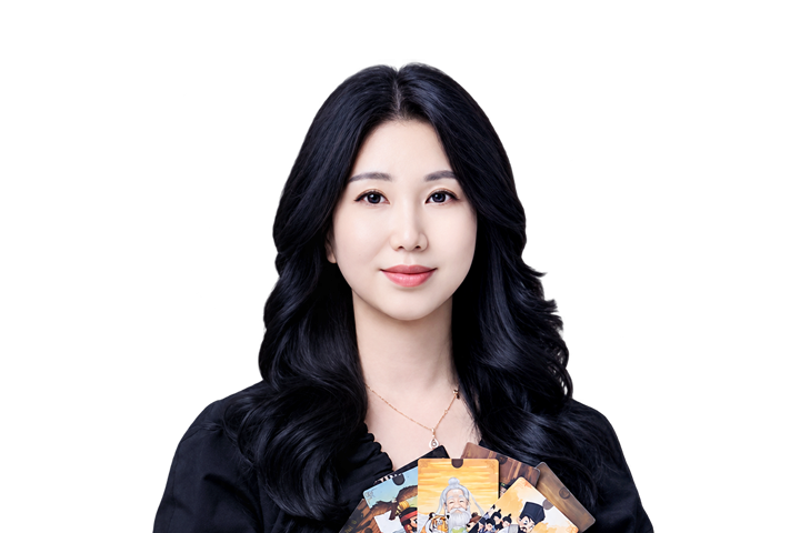 사주나루 예감