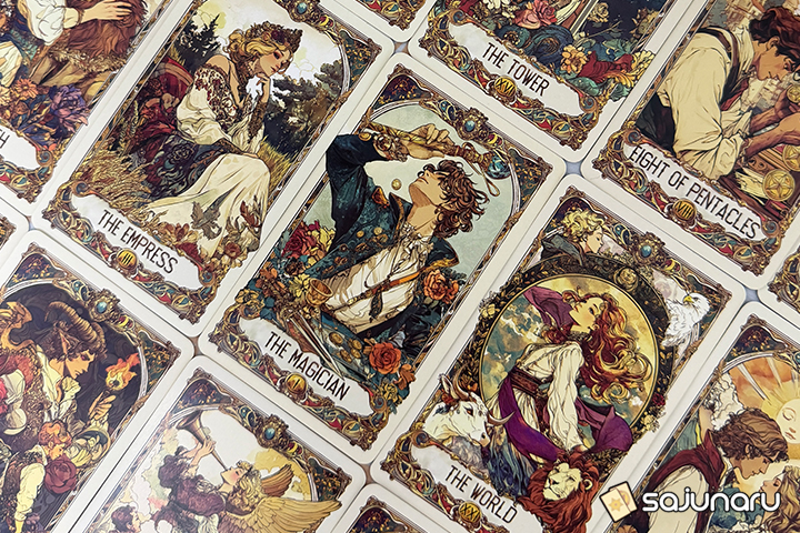 사주나루 홍수주 채팅상담