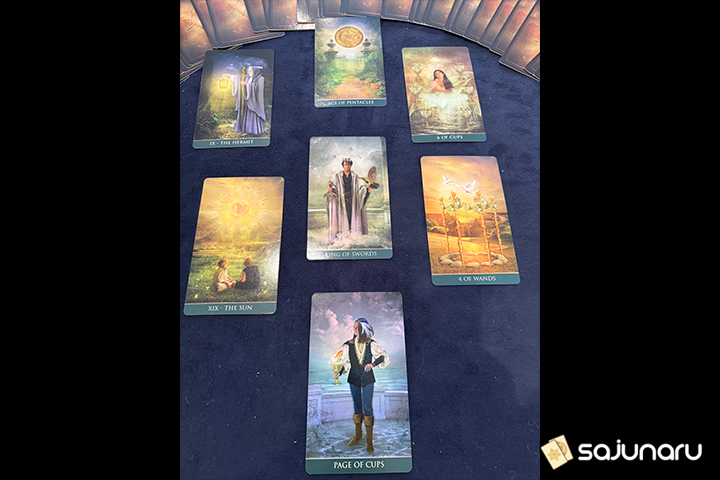 사주나루 그림자