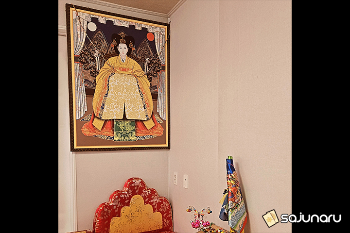 사주나루 사신마마