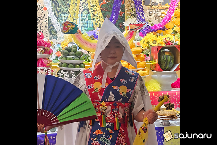 사주나루 은둘선생