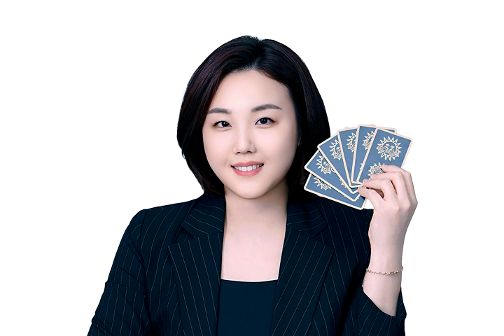 사주나루 서정