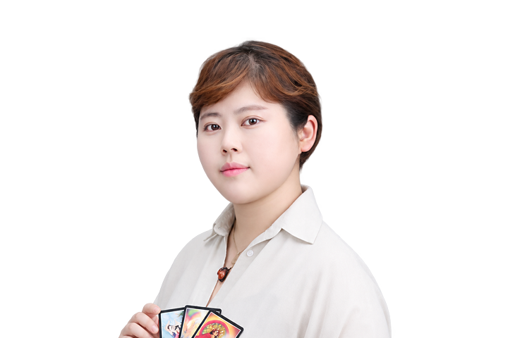 사주나루 베가
