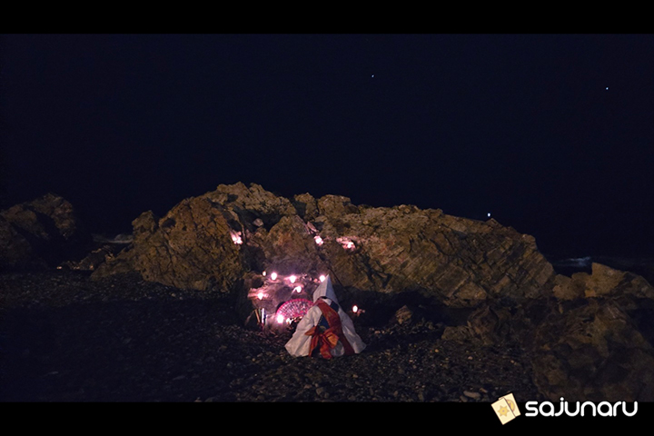 사주나루 청화신녀