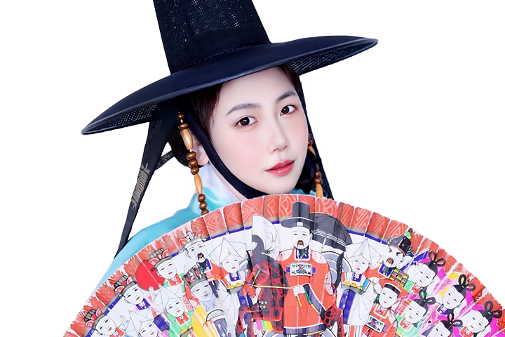 사주나루 병화
