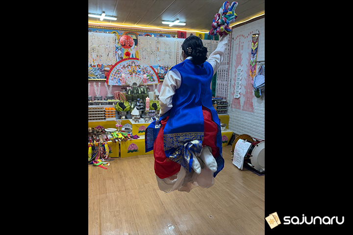 사주나루 사신마마