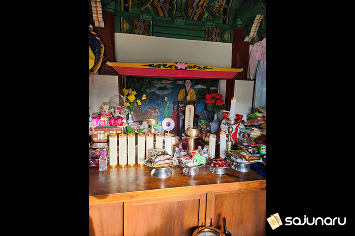 사주나루 성덕신녀