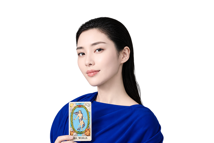 사주나루 단유경