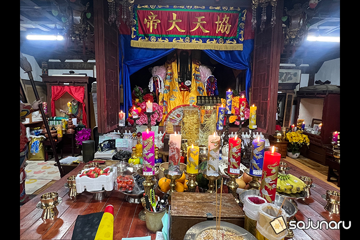 사주나루 원화신궁