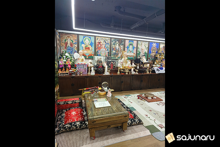 사주나루 가미사미