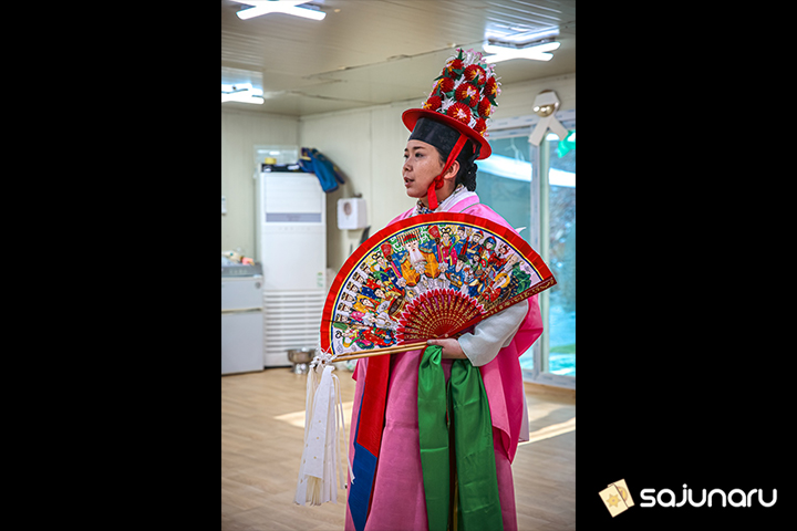 사주나루 강신