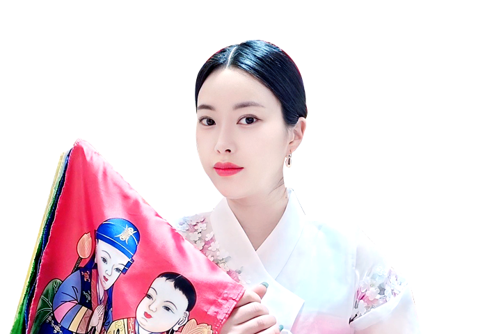 사주나루 어흥동자