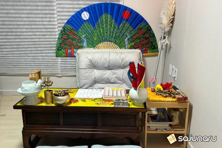 사주나루 후만신