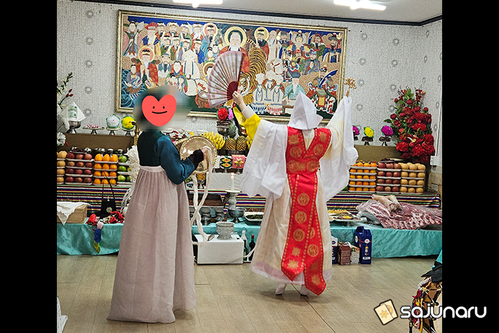 사주나루 영서아씨당