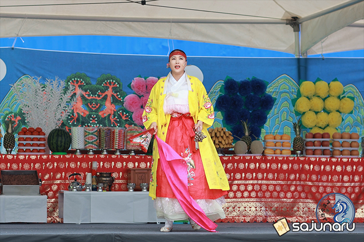 사주나루 실타래