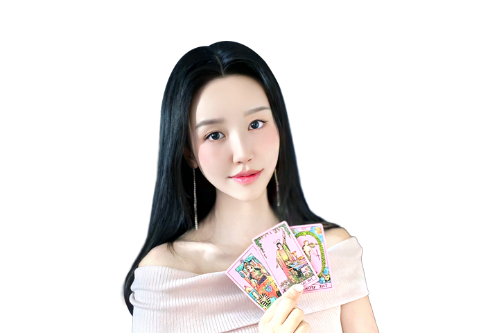 사주나루 나르샤