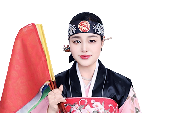 사주나루 청궁