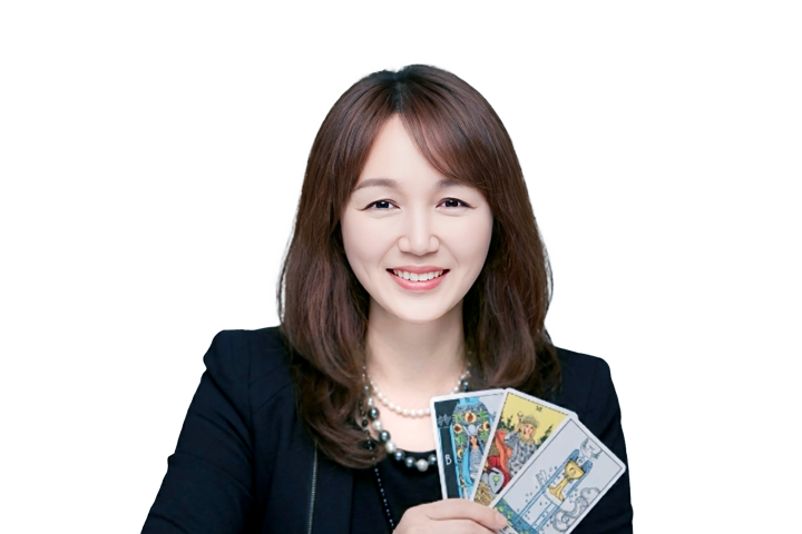 사주나루 유스