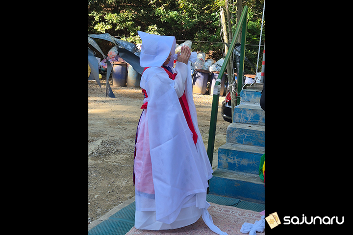 사주나루 천유신궁