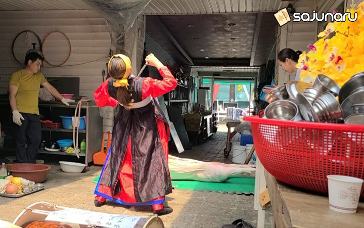 사주나루 별애동 채팅상담