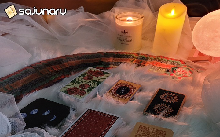 사주나루 꽃분홍