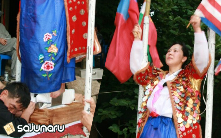 사주나루 천신암