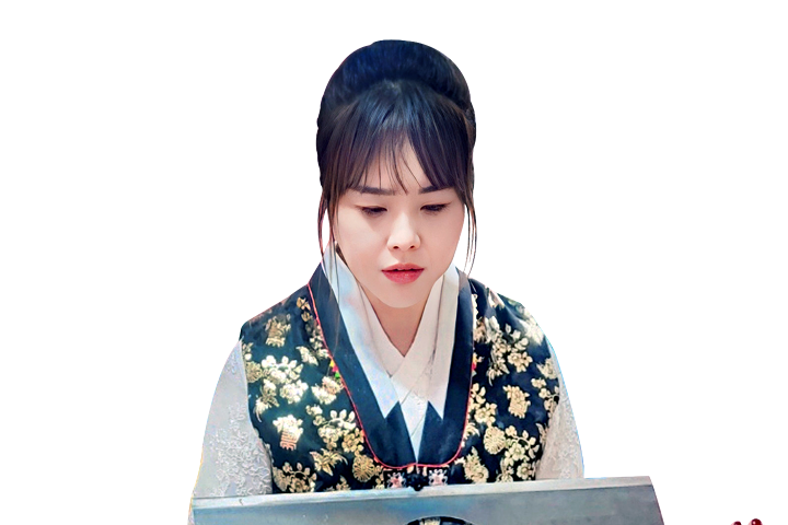 사주나루 연주당