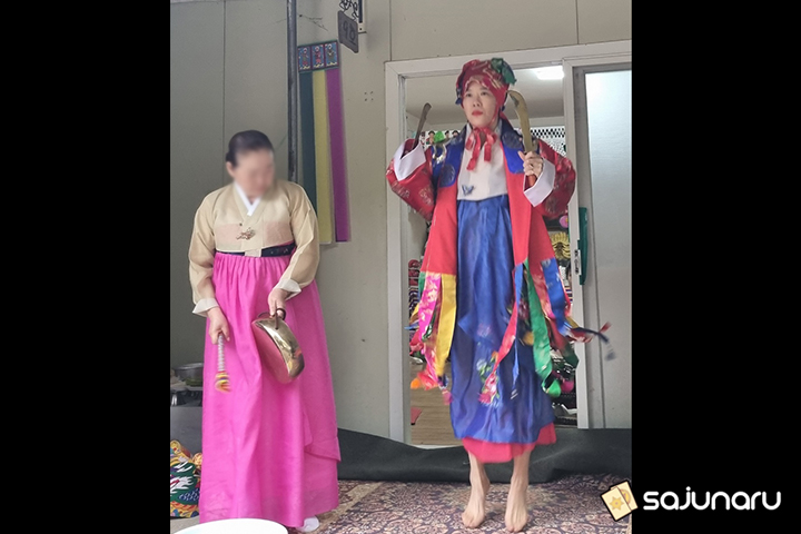 사주나루 사군자
