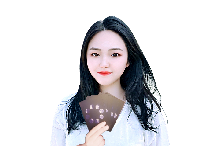 사주나루 프시케