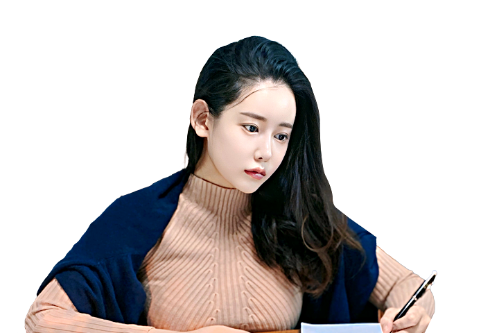사주나루 은담