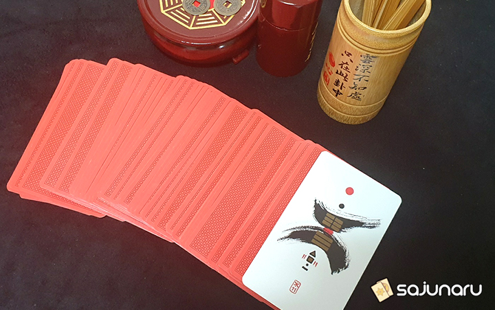 사주나루 테라 채팅상담