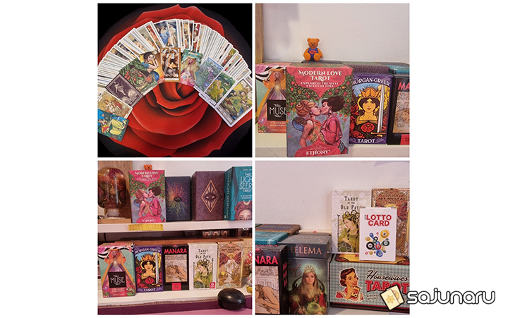 사주나루 여황제