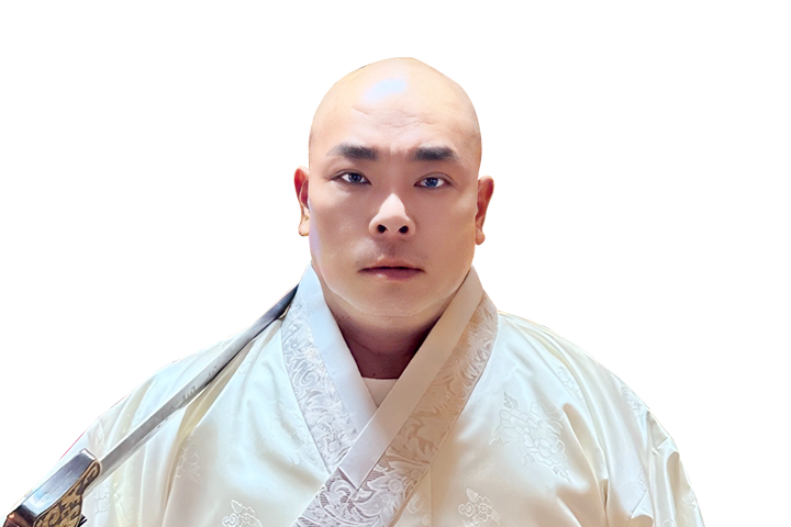 사주나루 독불장군