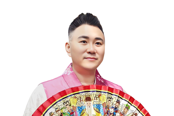 사주나루 태백