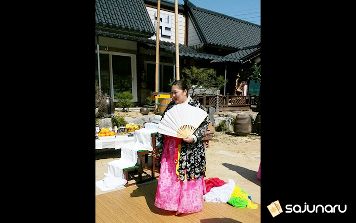 사주나루 상담사 사진