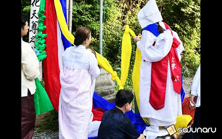 사주나루 오태양 채팅상담