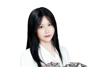 사주나루 산바위
