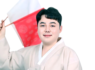 사주나루 청수도령