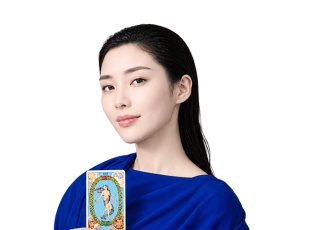 사주나루 단유경