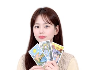 사주나루 지나