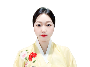 사주나루 연이신녀