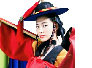 사주나루 별궁대신