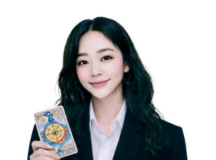 사주나루 맘미몸미