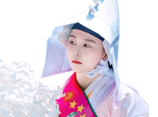 사주나루 세령