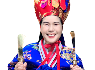 사주나루 의주보살