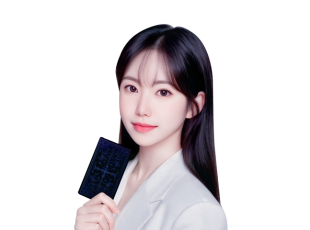 사주나루 윤설