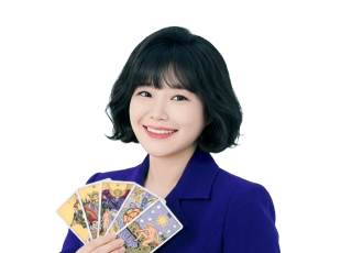 사주나루 오성급 채팅상담