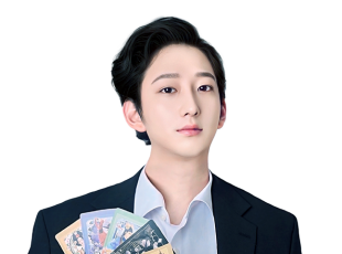 사주나루 유신